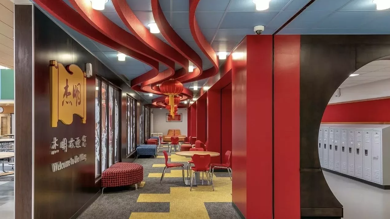 Highland Park Community Spotlight: Jie Ming Mandarin Immersion Academy