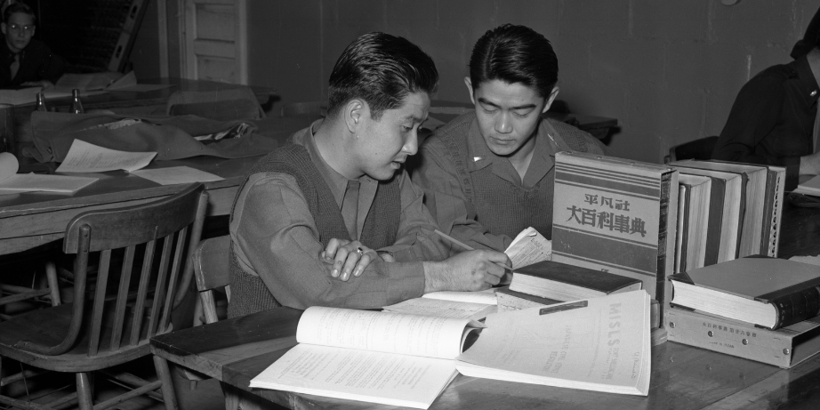 Coffee Chat: Military Intelligence Service Language School