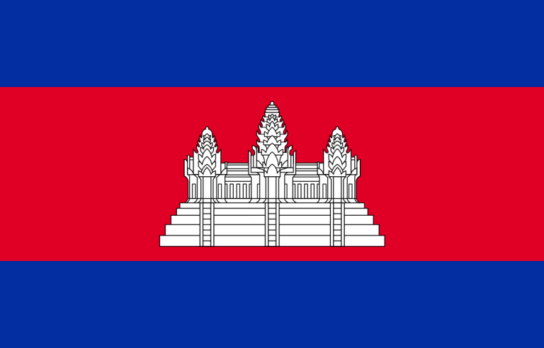 Cambodian Flag